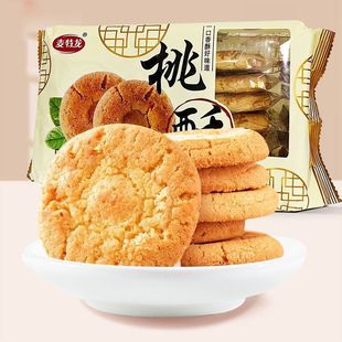 �������m͢����208g���b��ɫ���y���cɪ������b�c�����eС��ʳ