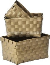 加工定制纯手工编织套三pp打包带材质编织篮、收纳篮、浴室毛巾盒