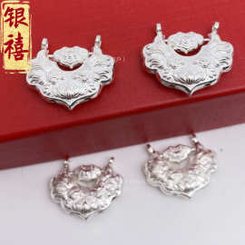 足银999莲花银锁配饰手工die串珠编绳项链饰品材料3D硬银配件批发