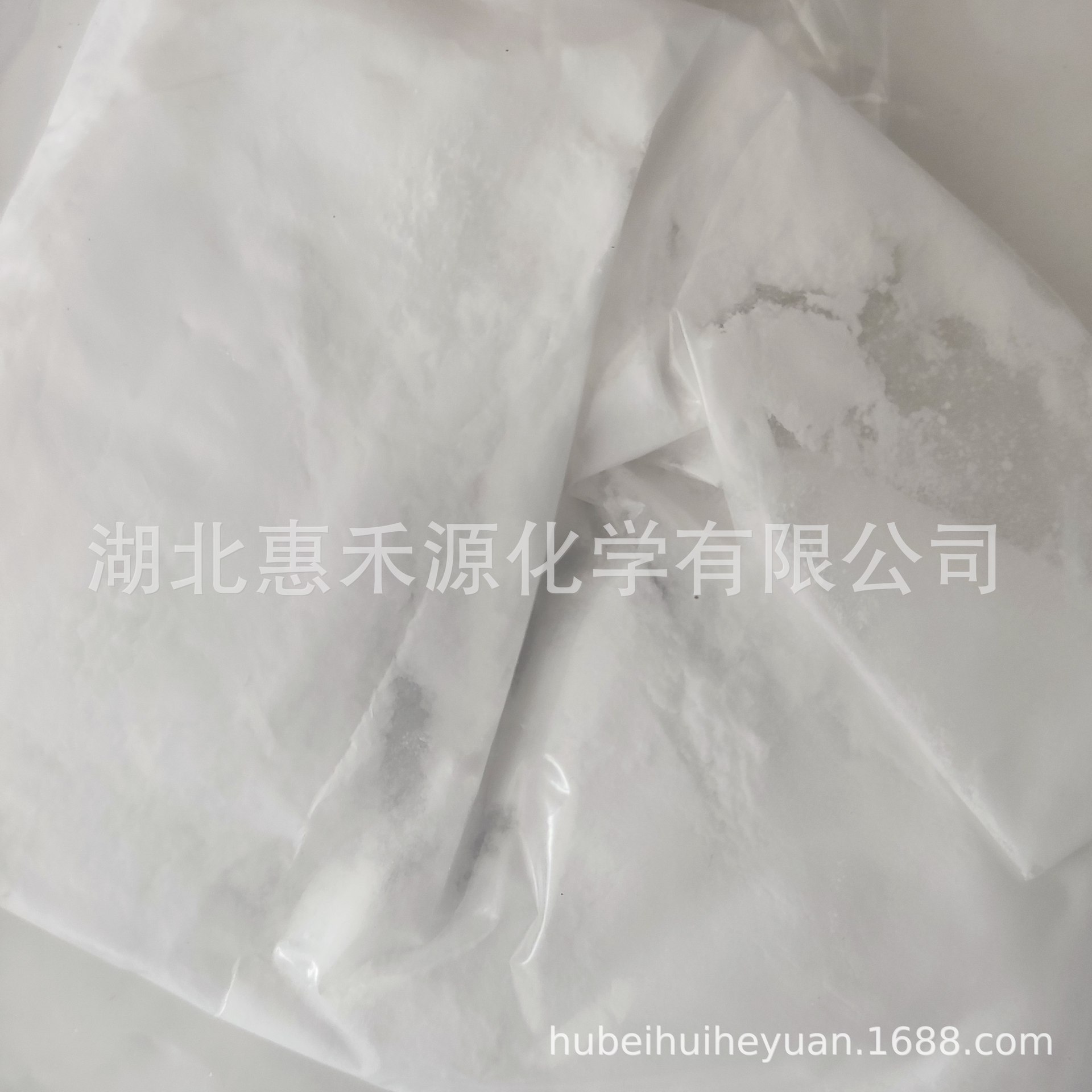 8-羟基喹啉  CAS:148-24-3 含量99.5% 有机合成中间体支持样品