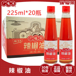 �VζԴ������225ml*20ƿ����t�ͻ�偳��˼����͛������{��պ�u
