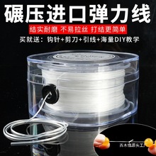 �ִ������K����ˮ�����鴩����diy���ϱ�z��ĥƤ������K