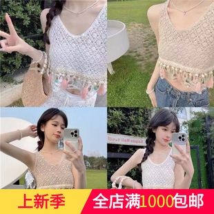 �W�t�ļ��¿��U��ᘿ��h���������^�R��ᘿ�ë��������������Ů�b
