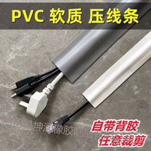 PVCܛ���۾W��늾������b�����l�����ذ堝���߾������ռ{��·