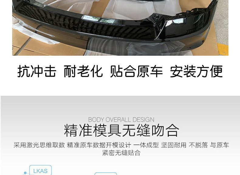 Suitable for Honda Accord Front Bumper, Sixth, Seventh, Eighth, and Ninth Generation Accord Front and Rear Bumper with Paint