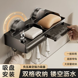 卫浴置物架;衣钩/挂钩;吸盘毛巾架