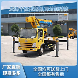 垃圾车;其他专用汽车;道路清扫车