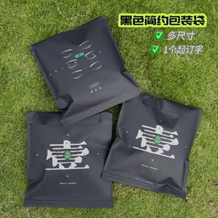 ��ɫ���s�C����f���b����ˮ�����l�޼�䓽zʳƷ���h����ѭ�h