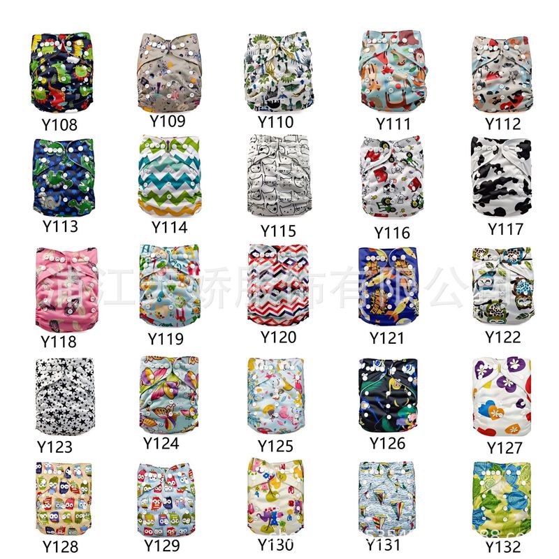 メーカークロスボーダー赤ちゃんおむつ洗える尿不湿通気性プリントトレーニングパンツcloth diaper|undefined