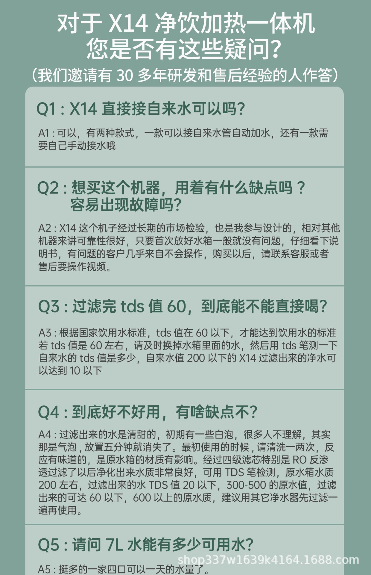 O1CN01ehampm2G0X07mIbOf_!!4000218953-0-cib.jpg?__r__=1735369082055