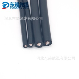Factory Direct CCAM Copper-clad Aluminum Magnesium Welding Wire Copper-clad Aluminum Neoprene Welding Machine Cable YH25
