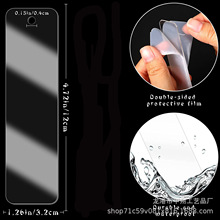 透明亚克力书签创意diy跨境书本空白长方形工艺品装饰礼物批发