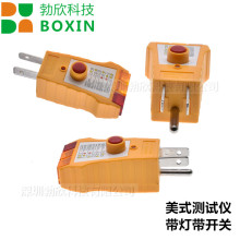 ��Ҏ�Դ���^�yԇ�x���˰�ȫ©늱��o����305���㾀���x�o����