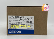TL-N20ME1 2M �ӽ��_�Pȫ�Wķ�� ԭ�b��Ʒ δ��� OMRON