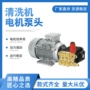 人造喷雾湿式降温消毒机