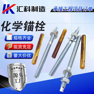 ���l�ߏ��Ȼ��W�^˨̼���\�^����˨ ���B�����^˨���WĻ���ݽz