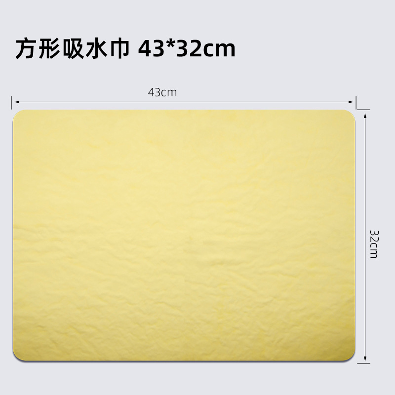 Paño de dibujo de cerámica herramienta auxiliar fijo tablero en blanco toalla absorbente tablero de densidad arcilla mantel de plástico PVA Toalla de piel de venado imitación