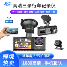 �羳����1080P���������܇ӛ䛃xwifi�֙C��ѭ�h���܇�dӛ�
