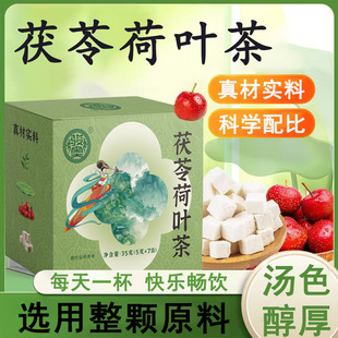 ���ߺ��~��G����~ɽ髛Q���������ݲ�ȵĽM�ϲ�35��