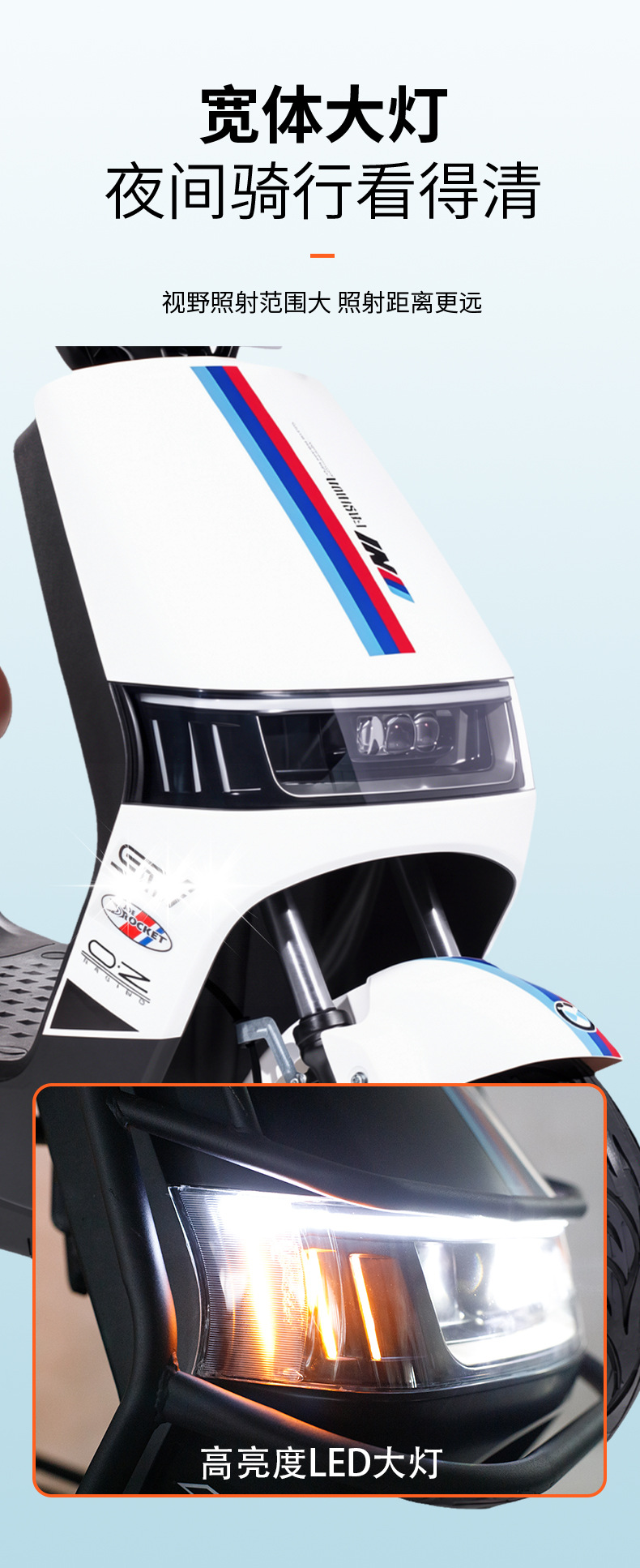 New Cool Cow electric delivery vehicle 72v electric motorcycle, long-distance climbing king electric bike, high-speed high-range electric motorcycle
