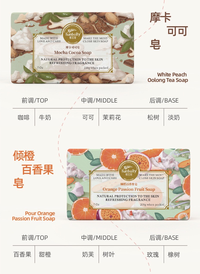 14.jpg?x-oss-process=image/format,png