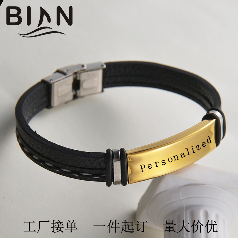 Personalized laser marking mirror hollow bend titanium steel couple bracelet European and American vintage leather rope men's bracelet Personalized laser marking mirror hollow bend titanium steel couple bracelet European and American vintage leather rope men's bracelet