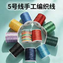 �Ї��Y�����K5̖���ֹ�������diy���K���K�������澀�K���龀ɢ��