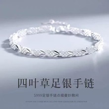 �\ˇ��S990���y���Ů���~�����\��܇���������԰ٴ����C���l��Ϧ