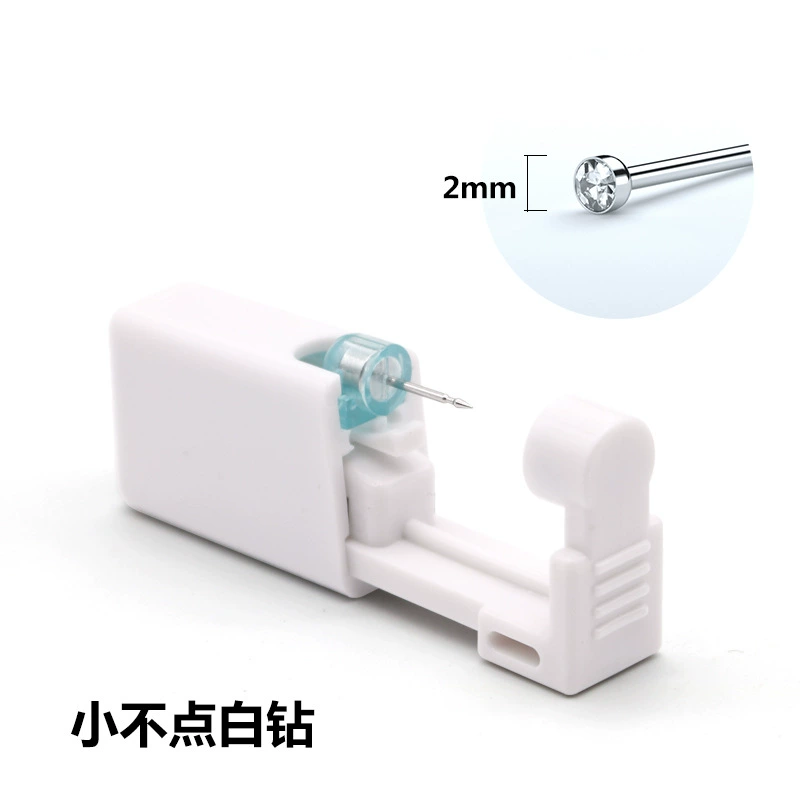 Disposable Ear Piercing Device 2nd Generation, Single-Use Ear Gun with Assorted Studs, Compact 4×3.8×1.4 cm