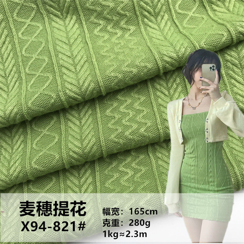 Cloth, elastic pijama, children's clothing