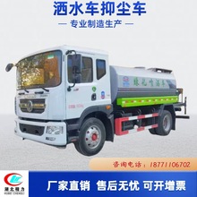 �����|�L����20���G������܇�։m���m ��������ʽ�x��ˮ�� ��ˮ܇