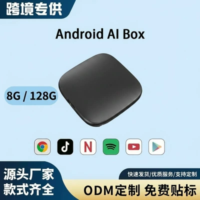 128g Wired to Simsiz CarPlay və Android Auto