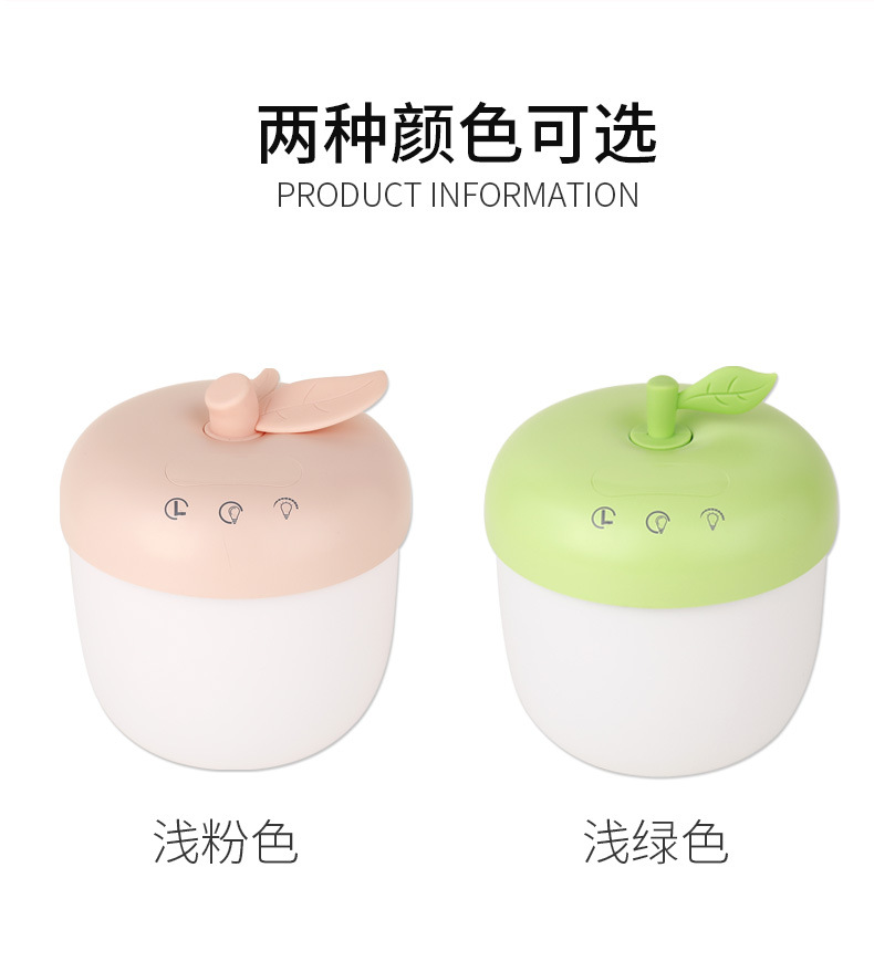 母婴灯小夜灯床头伴睡夜灯送女生创意生日教师节礼物e