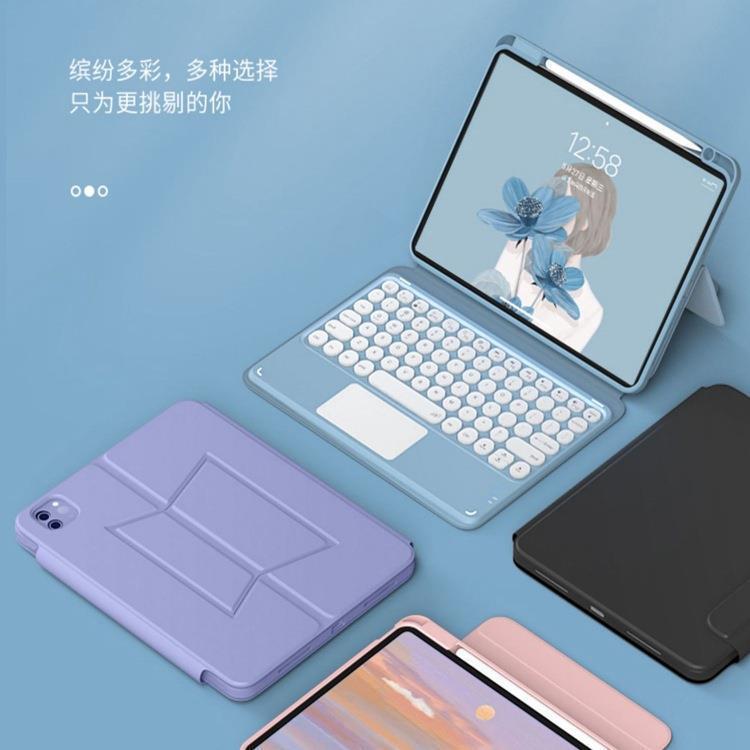 Applicable New IPAD 10 generation 10.9 protective shell AIr5 tablet Bluetooth keyboard 10.2 Magnetic rotating leather case