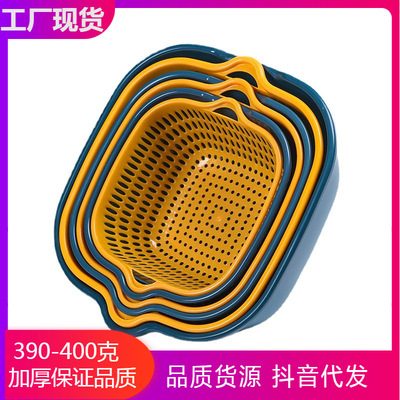 加厚厨房沥水篮6件套 塑料方形果蔬篮 北欧色双层 六件套沥水篮