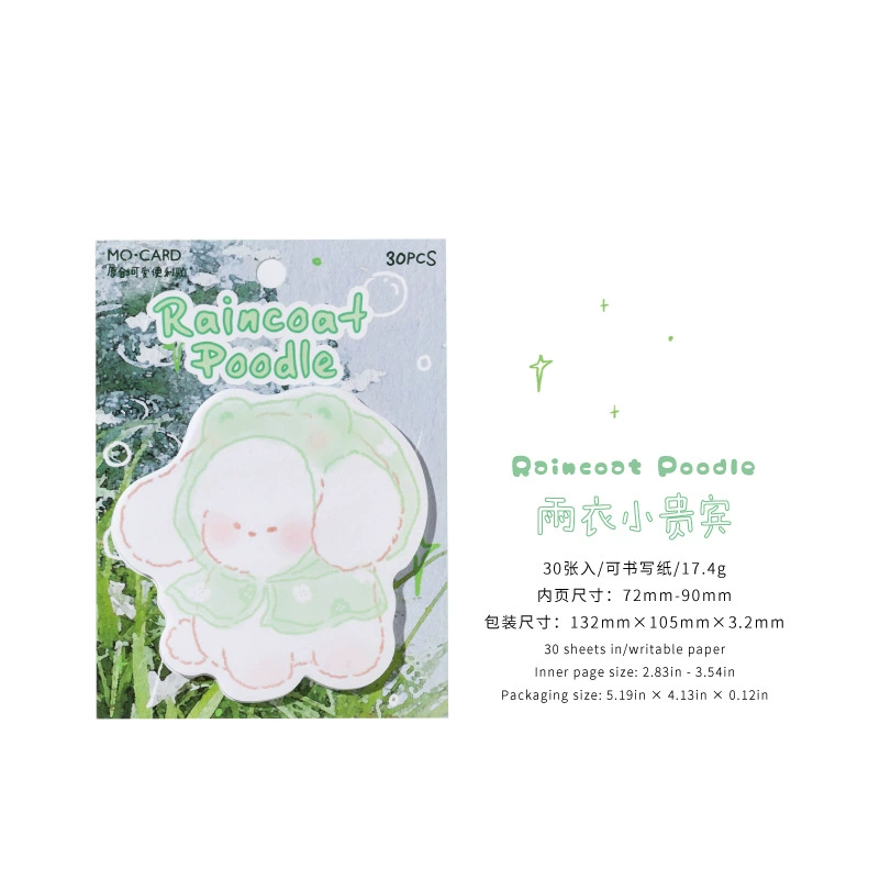 Momo special-shaped sticky notes, raincoat and cute claw set, cute pet pattern, student office message note paper