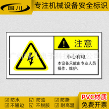 С늱OֻɌIˆTSoRO䰲ȫ־N