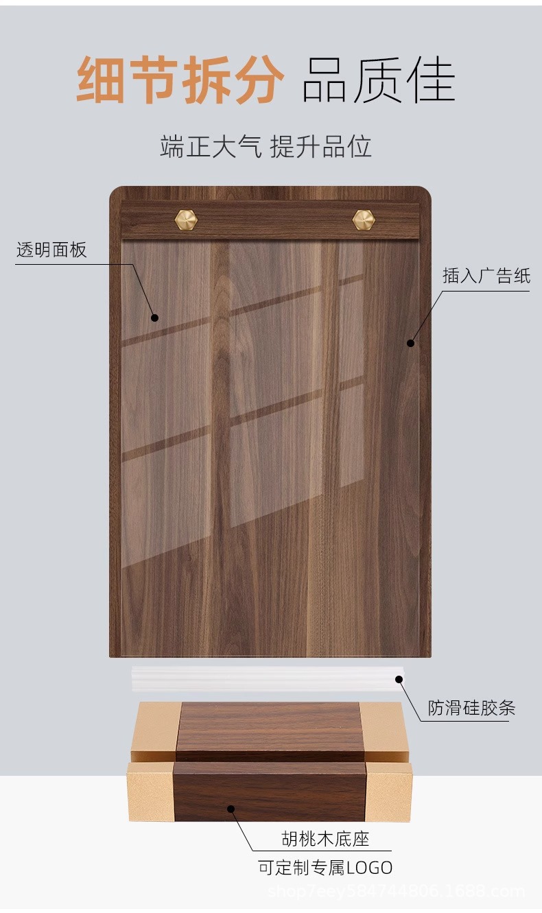 详情图片_05.jpg
