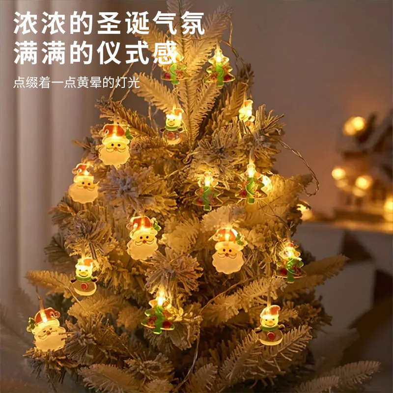 圣诞老人雪人圣诞树LED灯圣诞节布置挂件彩灯串圣诞装饰氛围灯串|undefined