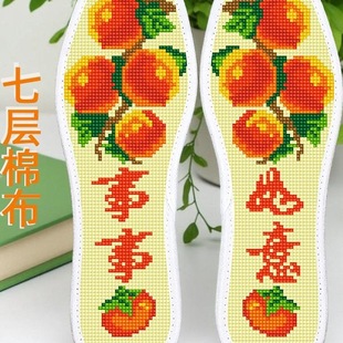 ʮ�ֽ�Ь�|�¿�2024�Լ����̽��ֹ��������������Z�Ӻ�