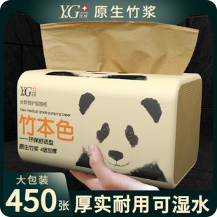 20�����ɫ�鼈�����Ì����b�������l�냺������ͽ����l������̖