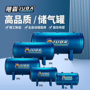 ��С����޴��� 20��30��40�����Ͱ���_�ރ���Ͳ�Չ��CͰ