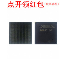 5M570ZM100I5N  FBGA-256  ���������ɾ���߉݋���� CPLD IC =581