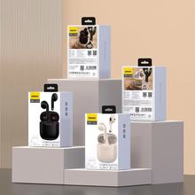 独到U18双耳蓝牙耳机真无线立体声防水小巧 游戏模式智能 低延迟