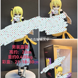 ������β�� ���b¶�� �{Ɲ�ķ��b 1/6 ���kģ���ղؔ[��