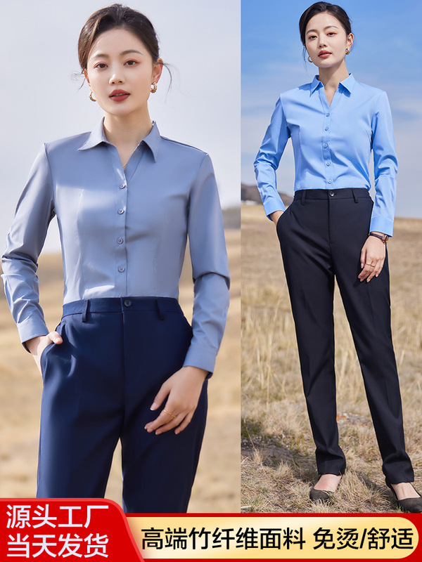 Plus size professional shirt Women's V-neck anti-exposure spring and autumn non-ironing bamboo fiber shirt white collar work clothes