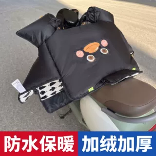 2026新款挡风被冬防水防风电动电瓶车防寒防雨的冬季特厚加厚冬天