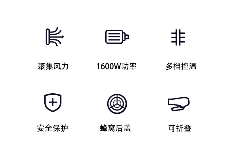 HW-1201详情 (2).jpg