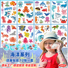 �羳2025�¿ͯ����y���N��ˮ�ɐ۰����������Ɍ��YƷ��ͨ�N��