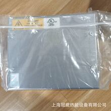 AUTOFLAMEȼ��������MMM8002�͵�ȼ�����̿������l